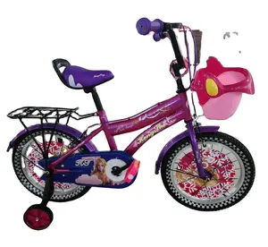 可爱背车带后卡车设计大框架管儿童自行车儿童小自行车带卡钳制动器