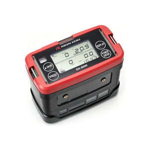 Détecteur de gaz portable mini 4-en-1 Riken KEIKI GX-8000 haute précision LEL/O2/CO/H2S avec alarmes sonores, lumineuses et vibrantes - Product Image 1