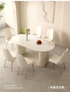 Mesa de Centro de Estilo Francés de Dubái, Mesa de Centro de Lujo Moderno Estilo Wabi-Sabi, Mesa Ovalada Pequeña para Familia - Product Image 5