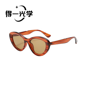 Cat-Eye <b>Sunglasses</b> Women Tortoiseshell Frame Pc Lens Uv400 Protection Ultra-Lightweight European Style - Product Image 1