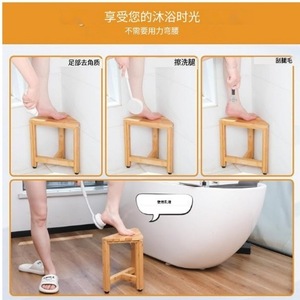 Tabouret de douche en bois 16,5D x 31L x 33,5H cm, banc de salle de bain imperméable pour le rasage des jambes et les soins des pieds - Product Image 1