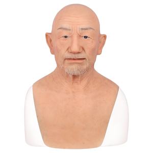Cosplay Costume Vieil Homme Visage Avec Barbe Tête Couvre Plein Silicone Tête Masque Pour Halloween Fête Mascarade <span class=keywords><strong>Déguisement</strong></span> - Product Image 3