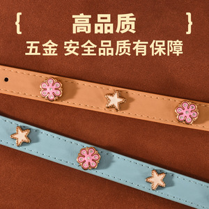 Four Leaf Clover Pet <b>Dog</b> Collar PU Leather DIY Adjustable Small Medium Breed Cat Collar Solid Color Double Layer - Product Image 3
