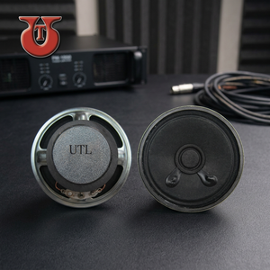 Altavoz de 57mm - Product Image 2