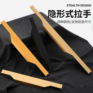 Furniture Handle Bar <b>Matte</b> Gold Aluminum Alloy Minimalist Cabinet <b>Door</b> Pull Easy Installation - Product Image 3