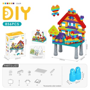 โต๊ะเกมตัวต่ออนุภาค DIY ของเล่นเสริมพัฒนาการเด็กอนุบาล ตัวต่อภาษาอังกฤษ ประกอบและต่อประกอบได้ สองสี - Product Image 6