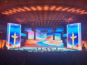 Màn hình LED trong nhà p3.9: Khóa đường thẳng, Hỗ trợ cấu hình hình vòng cung/hình chữ S - Product Image 6