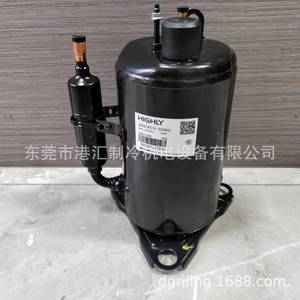 Compresor de Refrigeración Rotativo de Alta Eficiencia SD074CV-H3AU R22 Para Reparación y Reemplazo - Product Image 3
