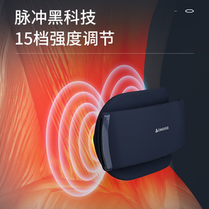 Masajeador de Cintura Chigo AM15-SL con Terapia de Calor por Pulsos, Fisioterapia Infrarroja Recargable para Alivio del Dolor de Espalda - Product Image 1