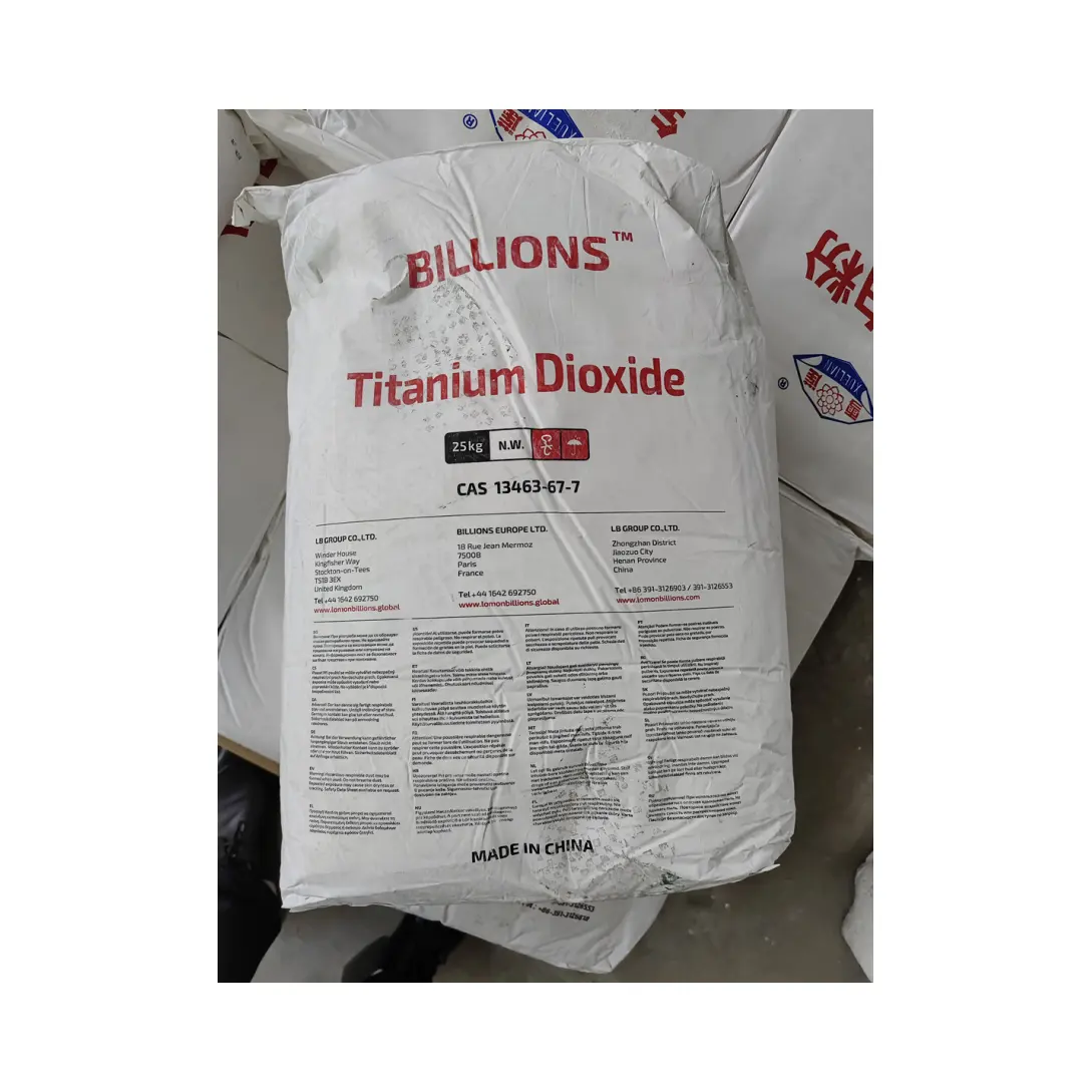 आपूर्तिकर्ता मूल्य पिगमेंट ट्रोनॉक्स टाइटेनियम डाइऑक्साइड पेंट के लिए tio2 r5566 टाइटेनियम डाइऑक्साइड लोमोन r996 रूटाइल टाइटेनियम डाइऑक्साइड