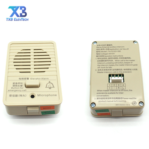 Unidad de extensión de intercomunicador para ascensor, teléfono de habitación de máquina, 1-1-B1/NKT12(1-1) B1. - Product Image 4