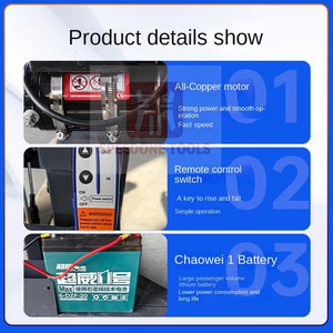 पोर्टेबल 300 किलोग्राम छोटे इलेक्ट्रिक फोकलिफ्ट फोर्कलिफ्ट स्टेकर स्टेकर इलेक्ट्रिक पैलेट स्टेकर - Product Image 4