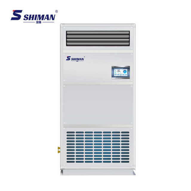 Shiman Energy-Efficient Smart Compact Computer Room Air Conditioner New Precision Cooling Solution Air Cleaning Equipment