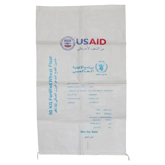 Высококачественные полипропиленовые мешки, 25 кг, 50 кг, полиэтиленовые тканые печатные мешки для всемирной пищевой программы