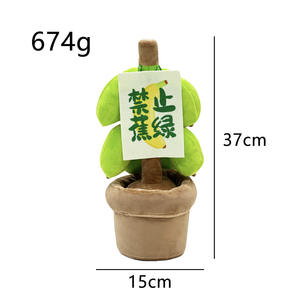 [Brother Green Won't Fall Apart] <span class=keywords><strong>Mario</strong></span> Brothers - Plantas Verdes Decorativas de Escritorio, Juguete Suave Antiestrés - Product Image 5