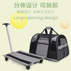 Breathable Pet Carrier Portable <b>Cat</b> Cage Large Capacity Airline Approved With <b>Wheels</b> For Travel - Product Image 5