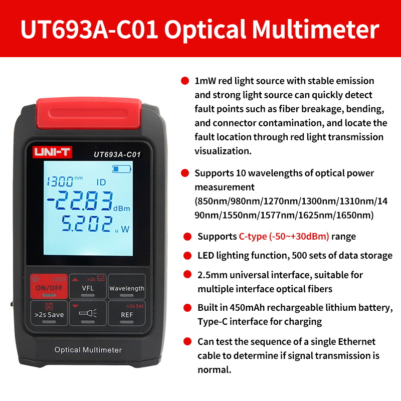 UT693A-C01