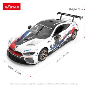 ตัวต่อ <span class=keywords><strong>Rastar</strong></span> 2021 รุ่น M8 ชุดประกอบ 40 ชิ้น ทำจากพลาสติก ABS พร้อมรีโมทคอนโทรลแบบมือถือ รถแข่งบังคับวิทยุไฟฟ้า - Product Image 4