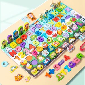 Juguete de Pesca Montessori para Niños Pequeños, Aprendizaje de Matemáticas, Rompecabezas de Madera con Letras, Números y Formas - Product Image 1