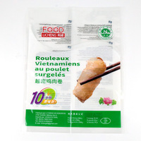 Sacs sous vide en plastique imprimés sur mesure de qualité alimentaire pour l'emballage du lait et de la gelée, pour une protection optimale, couleur et logo personnalisés