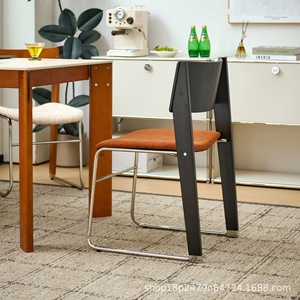 Chaise de salle à manger en bois massif, design moderne, rembourrée, pour adultes - Product Image 1