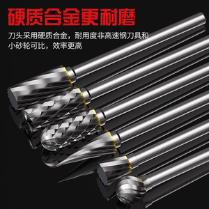 Lot de 3*6 Fraiseuses rotatives en carbure de tungstène pour le travail du bois, têtes de meulage en carbure, alésoirs, fraises de finition - Disques de meulage - Product Image 2