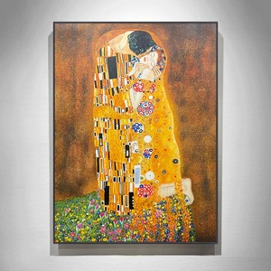 Dipinto Stampato 'Il Bacio' di <span class=keywords><strong>Gustav</strong></span> <span class=keywords><strong>Klimt</strong></span> su Misura, Qualità Museale di Lusso, Incorniciato per Decorazione Pareti Soggiorno - Product Image 1