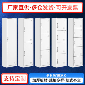 ตู้เก็บเอกสารเหล็ก Xinlongfei แบบประตูเดียว 2 ชั้น พร้อมกุญแจล็อค - Product Image 5