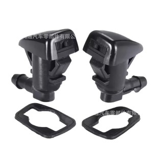 Boquillas de Lavaparabrisas para Auto Ht 68260443aa 55079049aa para Jeep Grand Cherokee Chrysler Dodge - Product Image 2