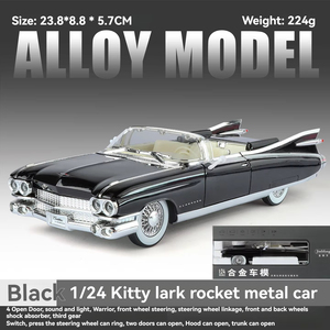 Aloi <span class=keywords><strong>Cadillac</strong></span> Eldorado 1:24 Jouet de collection de voitures anciennes en métal moulé sous pression avec effets de lumière sonore à porte ouverte - Product Image 4