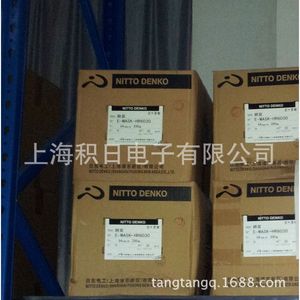 Film transparent Nitto Spv-364mk 1250 mm x 200 m pour le formage profond - Product Image 5
