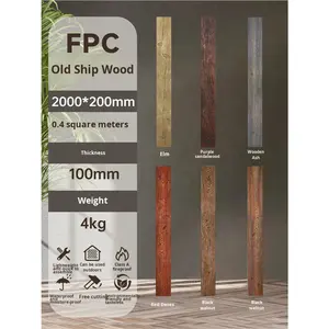 Ladrillo Ligero Impermeable de PU con Gran Diseño de Grano de Madera, Imitación de Ladrillo con Textura de Madera - Product Image 6