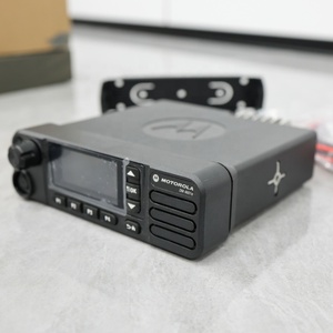 <span class=keywords><strong>Radio</strong></span> Digital para Vehículos Motorola DM4601e, Transceptor Profesional de Alta Potencia para Sistemas de Gestión de Flotas, Venta al Por Mayor - Product Image 4