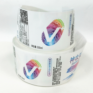 Etiquetas de Vinilo y <span class=keywords><strong>Película</strong></span> Perlada Laminada Brillante para Bebidas y Cerveza, Impresión a Color CMYK Personalizada, Adhesivas e Impermeables - Product Image 4