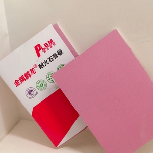 Plaques de <span class=keywords><strong>plâtre</strong></span> thermiques ignifuges pour plafonds, résistantes à l'humidité et à surface papier, pour hôtels modernes - Product Image 2