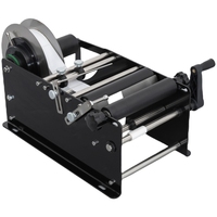 Machine d'étiquetage manuelle LK-SYTB10 pour bouteilles de vin rondes, ruban adhésif, emballage en verre et en papier, haute efficacité, utilisation facile