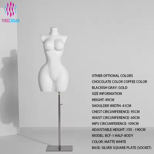 <span class=keywords><strong>Prix</strong></span> d'usine, couleurs personnalisées, mannequin femme sans tête, courbes féminines, couleur unie, modèle humain demi-corps avec base carrée argentée - Product Image 1
