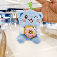 Schattig pluche fruitkat sleutelhanger/tasbedel/pop sleutelhanger