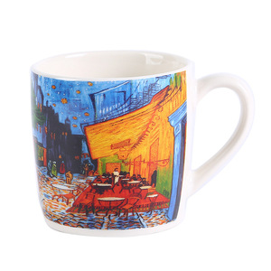 Tasse à thé et tasse à café en céramique personnalisée illustration d'art de tournesol impression Souvenir de voyage conception de logo complet tasse pour cadeau commercial - Product Image 3