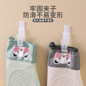 <b>Folding</b> Hat Clip Storage Holder Rectangle Durable Hook Type For <b>Wardrobe</b> Dormitory Use - Product Image 1