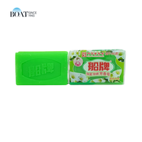 Offre Spéciale de haute qualité 216g citron lavande savon parfumé longue durée pour le lavage des vêtements bon savon à lessive moussant