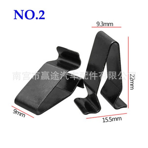 Clips Metálicos Winning Journey de 22.4mm, 22mm, 15.8mm, 14mm y 12.8mm para Reparación y Reemplazo de la Tapa del Maletero del Automóvil - Product Image 3