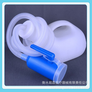Urinoir pour hommes grande capacité, pot de chambre domestique, tube allongé, urinoir portable pour patient alité, type médical épaissi - Product Image 5