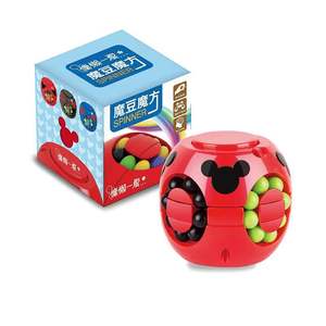 Mainan Promosi Terbaik 2 in 1 Speed Magic Cube Puzzle Magic Bean Rotating Hamburger Cube Mainan Edukatif Pereda Stres - Product Image 2