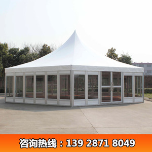 Hexagonal <b>Tent</b> Pyramid <b>Tent</b> 6-Sided Event Wedding Party <b>Canopy</b> Outdoor Shelter - Product Image 4