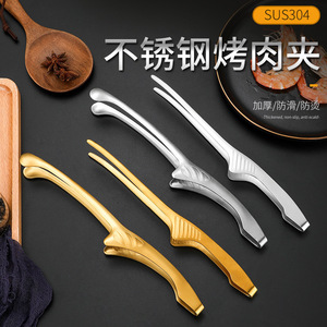 Stainless Steel <b>BBQ</b> Tongs 304 Thickened Round Head Multipurpose Food Tongs For Grill Restaurant Use - Product Image 5