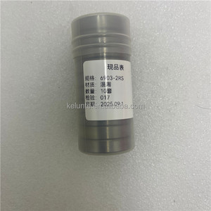 Rodamiento de Motor Eléctrico 6903-2RS de 17x30x7 mm, Rodamiento de Bolas de Ranura Profunda Híbrido de Cerámica 6903-2RS - Product Image 2