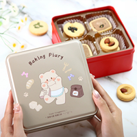 Boîte en métal carrée personnalisée avec logo, avec séparateur intérieur, boîte en métal pour aliments, biscuits, bonbons, collations, boîtes cadeaux