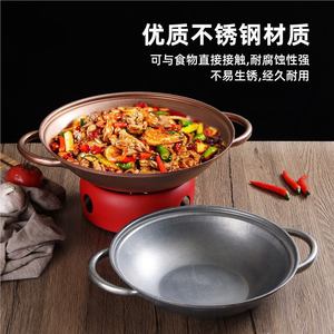 Stainless Steel Hot Pot 2.1L-4L Durable For Street Stall Style Cooking - Product Image 3