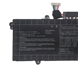 Batterie d'ordinateur portable de remplacement C31N2021 63Wh pour ASUS ZenBook14X OLED UM5401 QA UX5400 EA EG Batterie rechargeable pour ordinateur portable - Product Image 2